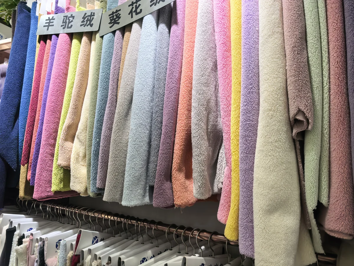 Fleece knitting production line Keqiao China